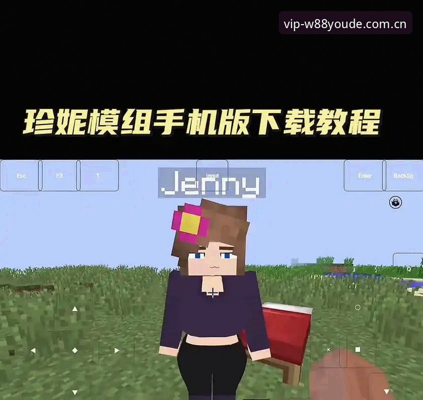 w88优德官网地址2026新版下载安装教程：三步完成V3登录入口切换，附安卓端实测细节